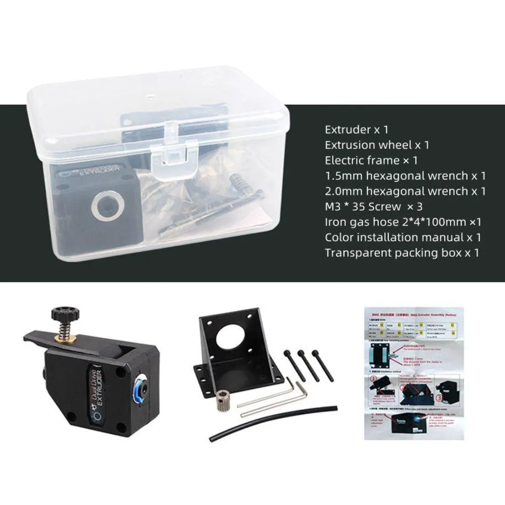 Dual Drive Upgraded Extruder: BMG Clone Bowden Extruder Kit For 1.75mm Filament 3D Printers